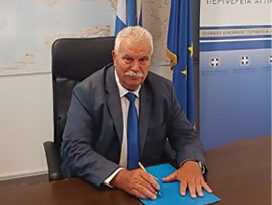 ΝΈΟΣ ΑΝΤΙΠΕΡΙΦΕΡΕΙΆΡΧΗΣΠ.Ε. ΔΥΤΙΚΟΎ ΤΟΜΈΑΑΘΗΝΏΝ Ο ΧΑΡΆΛΑΜΠΟΣ(ΜΠΆΜΠΗΣ) ΑΛΕΞΑΝΔΡΆΤΟΣ